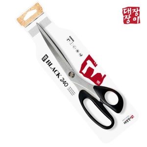 대장장이 더블랙240 mm 긴날 주방가위 1개 스테인리스 부엌 국산가위 스텐 올스텐 캠핑