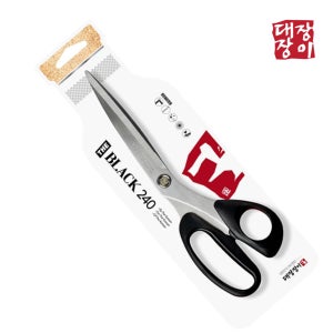 대장장이 더블랙240 mm 긴날 주방가위 1개 스테인리스 부엌 국산가위 스텐 올스텐 캠핑