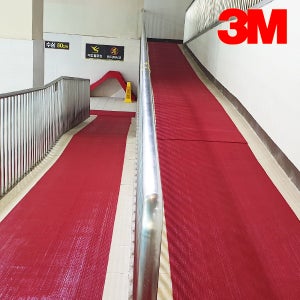 3M 엔트랩매트3200 욕실매트 욕실발판 1.2m x 12m, 적색