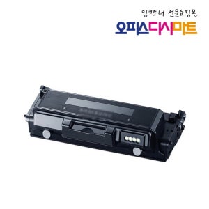 MLT-D204L MLT-D204E Xpress SL-M3325 SL-M3375FD SL-M3825D SL-M3875 SL-M4025 SL-M4075삼성재생토너 대용량