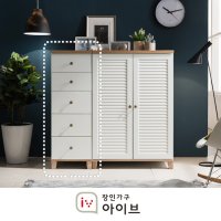 아이브 미호 미니 5단 서랍장