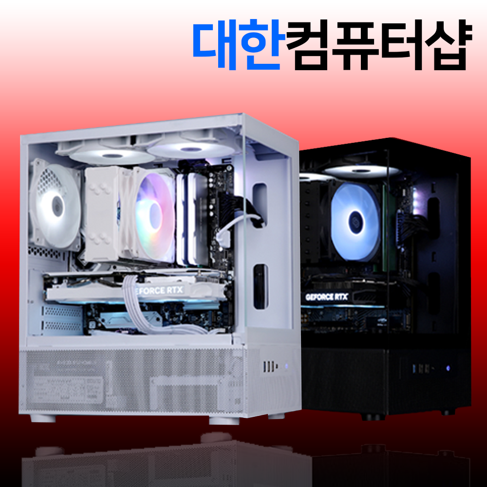 윈도우11 조립PC 게이밍컴퓨터 아이온2 배그 롤 발로란트 붉은사막 본체 풀세트 윈도우01
