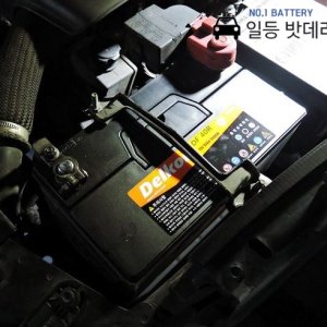 자동차출장배터리교체 (서울/경기/인천) 차량배터리 델코 DF40R