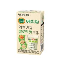 정식품 베지밀 하루건강 칼로리컷 두유 190ml