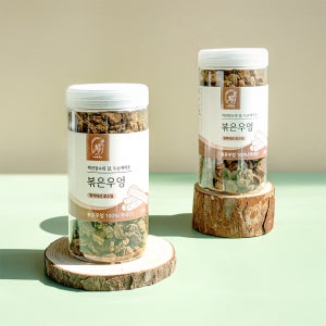 볶은 우엉차 말린 건 우엉 260g