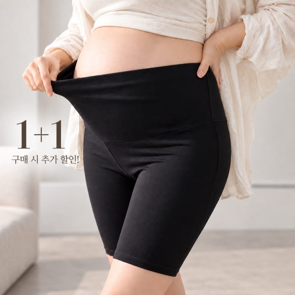 엄마의옷걸이 임산부 레깅스 임부복 3부 5부 7부 10부 여름 칠부 조리원 속바지