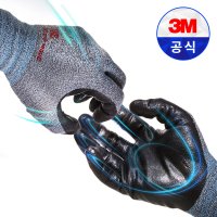 3M 장갑 슈퍼그립 200 그레이 작업 코팅 안전 포장 배달 반코팅