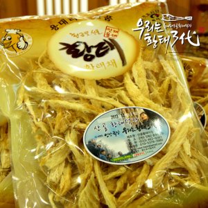 용대리 황태채 500g, 250g - 북어채