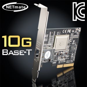 강원전자N-400 10GBase-T PCI Express 랜카드