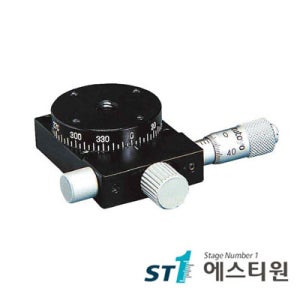 정밀 수동 회전스테이지 로테이션스테이지 R Stage Ø30 [SR1-317-L1]