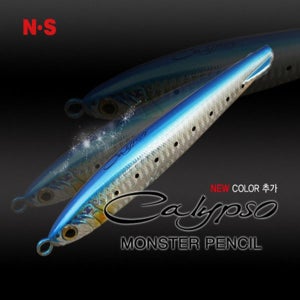 엔에스 칼립소 몬스터펜슬 110g NS 앤애스 루어낚시 루어용품
