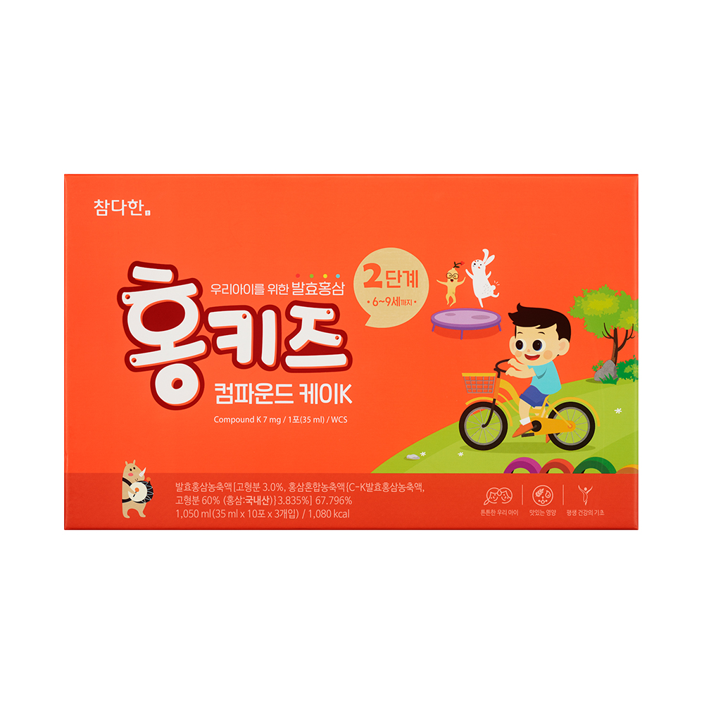 참다한 홍키즈 <b>컴파운드케이</b>K 2단계 어린이 홍삼 키즈 유아 발효 30포, 1개