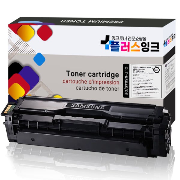 삼성 재생토너 CLT-K504S SL-C1404W 토너 SL-C1454FW C1453FW