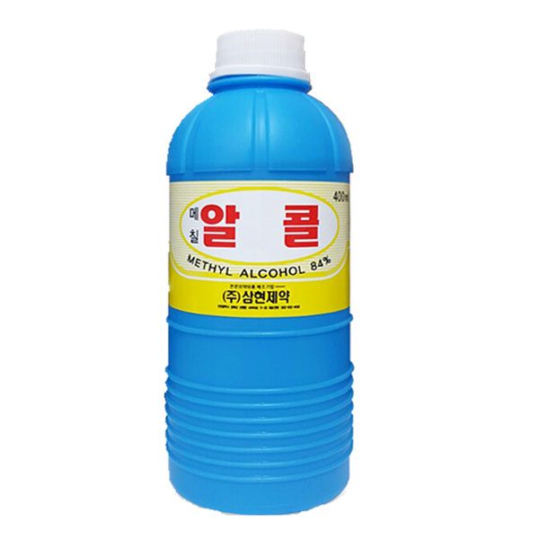 삼현제약 메칠알콜 400ml 공업용 메틸알코올 기름때 경유차 알콜램프