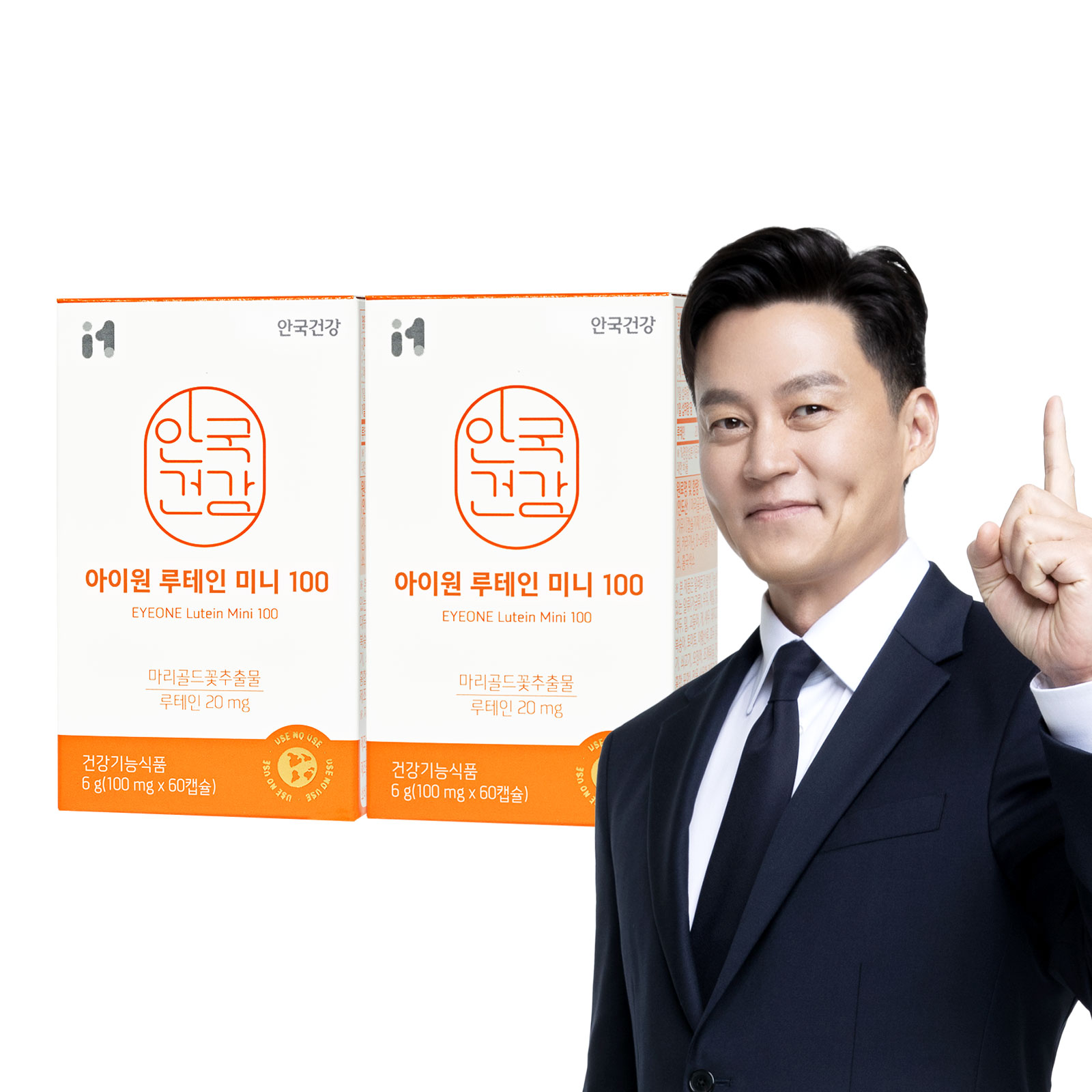 <b>안국</b>건강 아이원 <b>루테인 미니100</b> 60캡슐, 2개