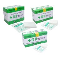 상공 멸균거즈 5cm 100매 멸균가아제 꺼즈 국산