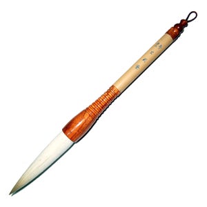 덕인 현무필(22미리) 문방사우 서예붓 작품붓