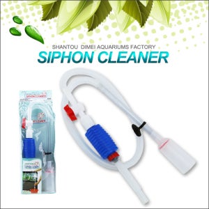 [피알피쉬] SHANTOU 사이펀 청소기