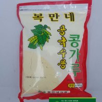 복만네 콩가루 850g / 콩국수용콩가루 / 콩가루 / 냉콩국수용