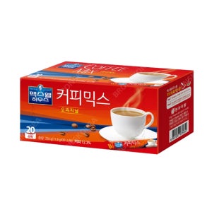동서 맥스웰 오리지날 커피믹스 20T