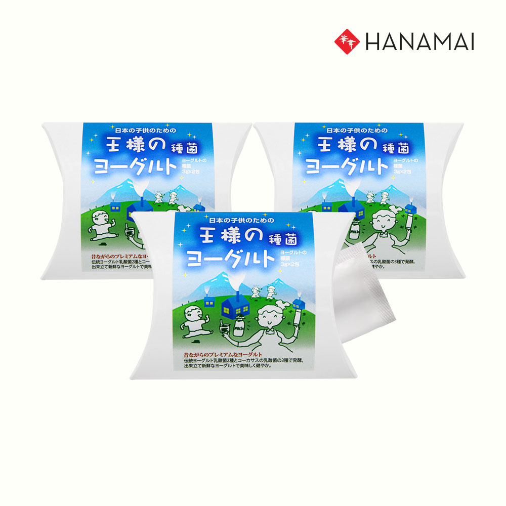 [하나마이] <b>왕의 유산균</b> 요거트 <b>스타터</b> 종균 캐피어 3세트_ 무당 요거트 티벳버섯 종균