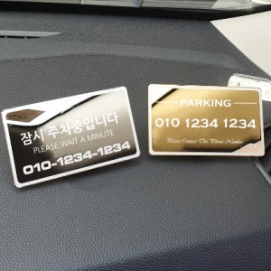 [DA디자인]차연락처