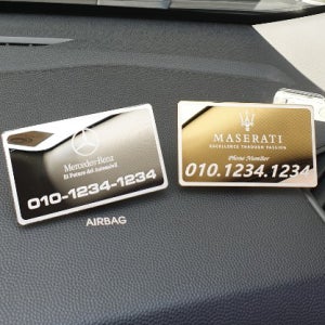 [DA디자인]차연락처