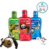 가그린 어린이용 - 380ml X 3개(딸기/사과/풍선껌)