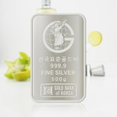 [한국표준골드바] 실버바/은바/은투자 500g