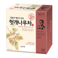 쌍계명차 김동곤 명인이 만든 헛개나무차 40T