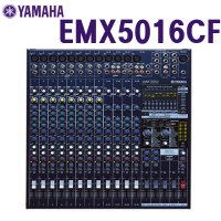 EMX5016CF/야마하믹서/YAMAHA/파워믹서앰프/16채널/이펙터내장/믹싱콘솔