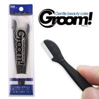 카이 Groom 남성눈썹칼 3p SET