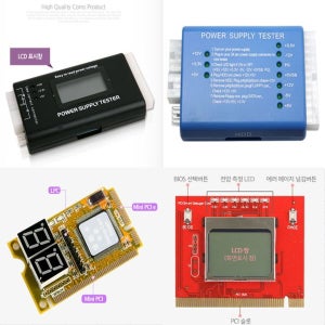 파워서플라이 메인보드 PC 노트북 테스터기 고장 전압측정 SATA HDD ODD PCI 당일발송 묶음배송