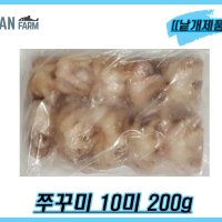 쭈꾸미 10미 200g