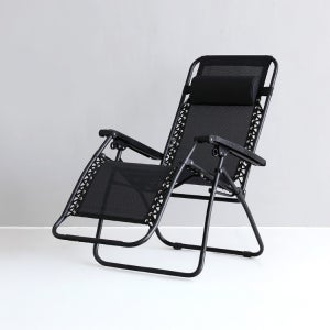 RELAXO 접이식 안락의자 솔리드블랙 5627.1577