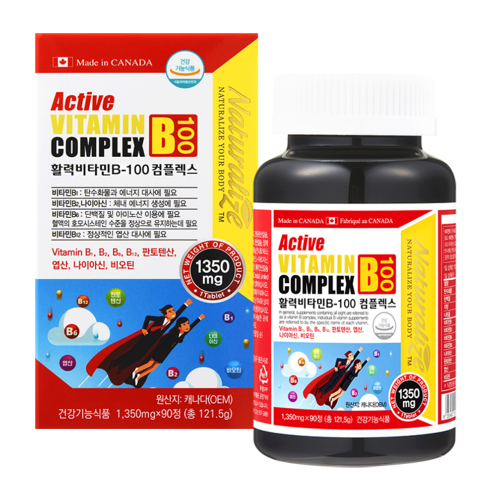 고함량 활력 비타민B 컴플렉스 비타민B군 90정 3개월 B1 B2 B6 비오틴 고농축