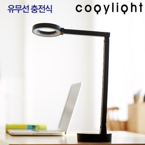 코지라이트 TB-L180SB 유무선겸용 충전식 LED 스탠드 조명 밝기조절 터치식 학습용