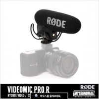 RODE - VIDEOMIC PRO R (RYCOTE)