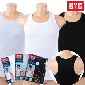 남성런닝 메리야스 스포츠런닝2매 BYE1005 /95-105