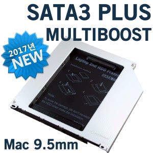 노트킹 멀티부스트 AP9503A-Plus SATA3 전용 MAC PRO AIR 하드브라켓 9.5mm SATA3 to SATA3 SSD