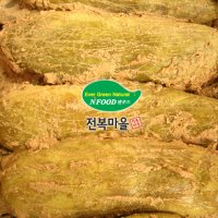 울외장아찌 나나스께 주박장아찌 5-10kg 나라스께 짱아치 오이짠지 울외김밥 울외초밥