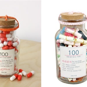 병편지쓰기 캡슐편지 마리편지100일