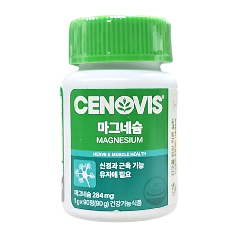 세노비스 마그네슘 284mg (90정/90일분) / 신경과 근육 기능 유지에 필요