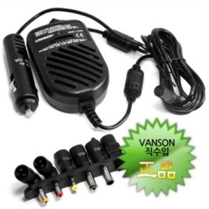 노트킹 SDR-70W 노트북 차량용 시거잭 아답터 충전기 반슨 정품