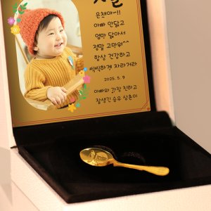 24k돌반지 최저가 가성비상품