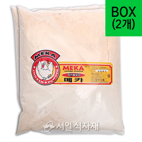 한주식품 메카 치킨 파우더 (분홍) 5kgX2개