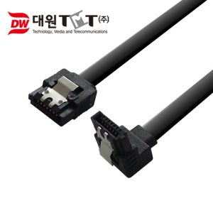 DW-S3MMT-0.5M SATA3 케이블 0.5M (ㄱ자 꺾임 클립형) SSD 하드디스크 연결 사타선 SATA선