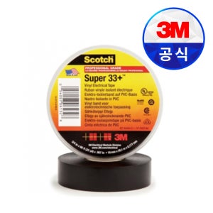 3M 전기테이프 Super 33+19mm X 20M
