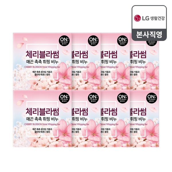 온더바디 체리블라썸 휘핑비누 90G X 4개 2세트