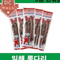 일해 롱다리 50g 5개/일해수산/롱다리